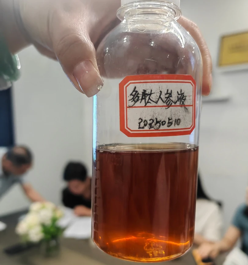 Liquid Customization factory Liquid Customization factory