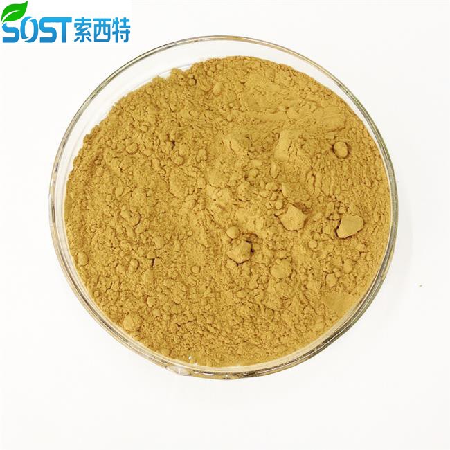 Acacia Farnesiana Extract Powder