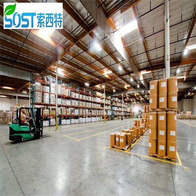 Acacia Farnesiana Extract Powder