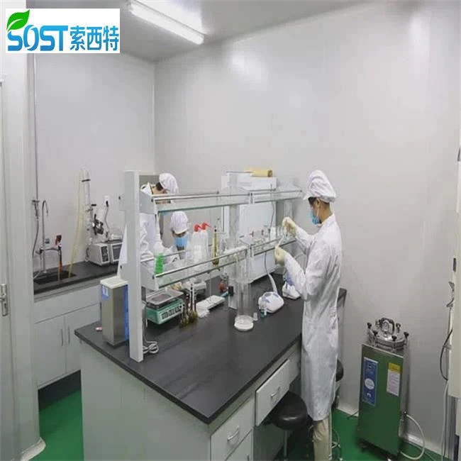 Glucosamine Sulfate Potassium Salt Powder